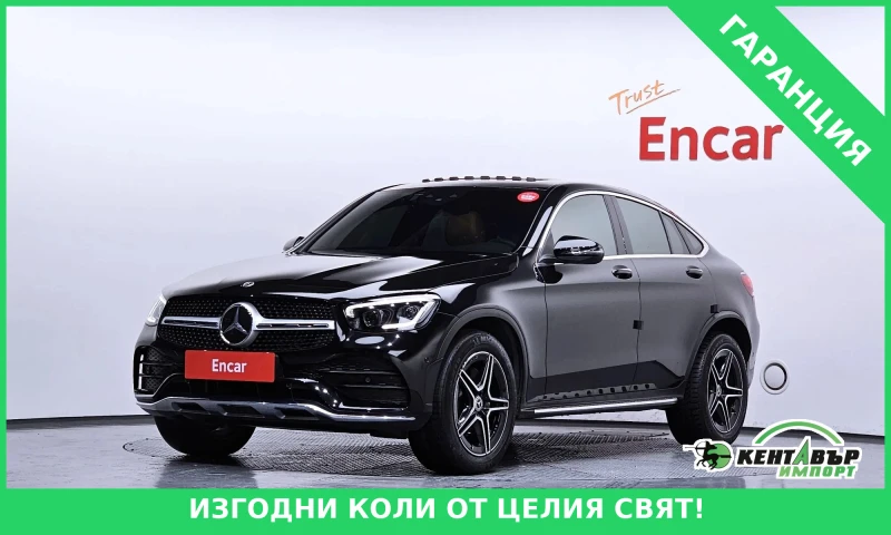 Mercedes-Benz GLC 300 FULL* OBDUX* SHIBIDAX* 56000km!!! - 32700 € / 63955.64 лв. - 45005439 1 | Car24.bg Mercedes-Benz GLC 300 FULL* OBDUX* SHIBIDAX* 56000km!!! - 32700 € / 63955.64 лв. - 45005439 1