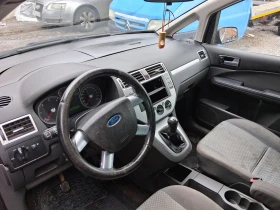 Ford C-max 1.6 - 1500 € / 2933.74 лв. - 66372821 2 | Car24.bg Ford C-max 1.6 - 1500 € / 2933.74 лв. - 66372821 2