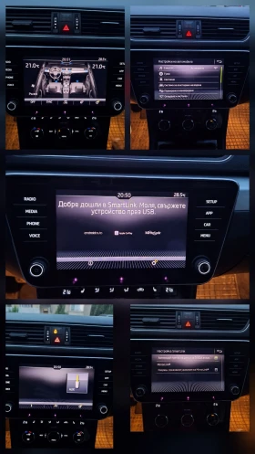 Skoda Superb undefined | Auto.bg — изображение 14 Skoda Superb undefined | Auto.bg — изображение 14