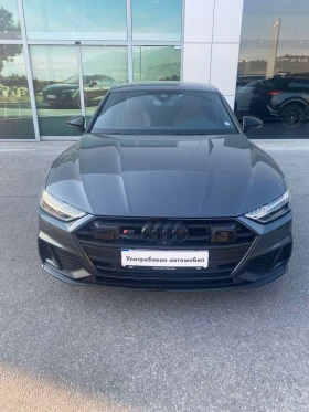Audi S7 undefined | Auto.bg — изображение 4 Audi S7 undefined | Auto.bg — изображение 4