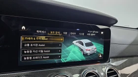 Mercedes-Benz E 53 AMG FACELIFT* SOFT-CLOSE* DIS* 360* ОБДУХ* МАСАЖ* HUD* | Auto.bg — изображение 14 Mercedes-Benz E 53 AMG FACELIFT* SOFT-CLOSE* DIS* 360* ОБДУХ* МАСАЖ* HUD* | Auto.bg — изображение 14