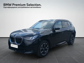 BMW X3 20d xDrive