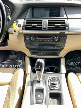 BMW X6 3.0D 306HP EURO5 CAMERA ПОДГРЕВ | Auto.bg — изображение 9 BMW X6 3.0D 306HP EURO5 CAMERA ПОДГРЕВ | Auto.bg — изображение 9