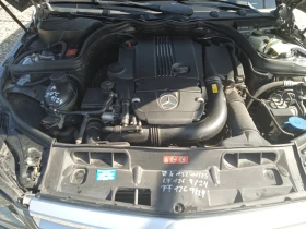 Mercedes-Benz C 180 AVANGARD - 9590 € / 18756.41 лв. - 92131885 12 | Car24.bg Mercedes-Benz C 180 AVANGARD - 9590 € / 18756.41 лв. - 92131885 12