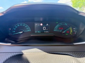 Peugeot 2008 ELECTRIC 40000 км. - 18500 € / 36182.85 лв. - 36446106 14 | Car24.bg Peugeot 2008 ELECTRIC 40000 км. - 18500 € / 36182.85 лв. - 36446106 14