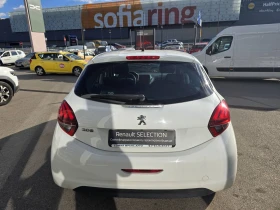 Peugeot 208 1.6 dCi 75 (N1 хомологация) | Auto.bg — изображение 6 Peugeot 208 1.6 dCi 75 (N1 хомологация) | Auto.bg — изображение 6