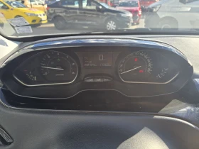 Peugeot 208 1.6 dCi 75 (N1 хомологация) | Auto.bg — изображение 8 Peugeot 208 1.6 dCi 75 (N1 хомологация) | Auto.bg — изображение 8
