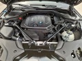BMW 520 2.0D 190к  M-PACKET FULL - [18] 