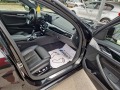 BMW 520 2.0D 190к  M-PACKET FULL - [14] 