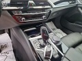 BMW 520 2.0D 190к  M-PACKET FULL - [12] 
