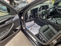 BMW 520 2.0D 190к  M-PACKET FULL - [9] 