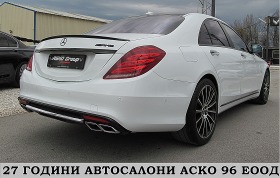 Mercedes-Benz S 350 4-MATIC/AMG EDITIONDISTRONIC//* | Mobile.bg   7