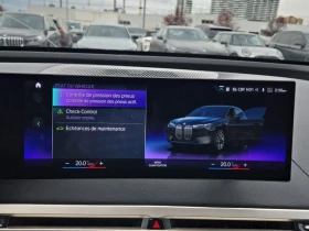 BMW iX xDrive50 * * CARFAX * * АВТО КРЕДИТ * * - 76999 лв. / 39368.96 € - 53559348 8 | Car24.bg BMW iX xDrive50 * * CARFAX * * АВТО КРЕДИТ * * - 76999 лв. / 39368.96 € - 53559348 8