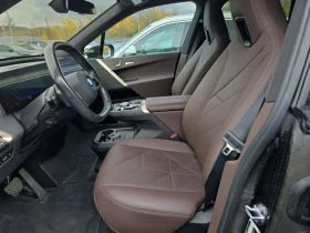 BMW iX xDrive50 * * CARFAX * * АВТО КРЕДИТ * * - 76999 лв. / 39368.96 € - 53559348 6 | Car24.bg BMW iX xDrive50 * * CARFAX * * АВТО КРЕДИТ * * - 76999 лв. / 39368.96 € - 53559348 6