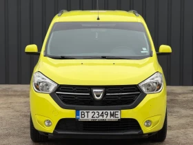 Dacia Lodgy - 6200 € / 12126.15 лв. - 81193590 2 | Car24.bg Dacia Lodgy - 6200 € / 12126.15 лв. - 81193590 2