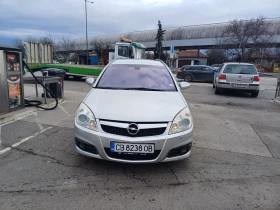 Opel Vectra - Car24.bg Opel Vectra