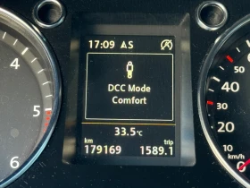 VW Passat SS 2.0TDI BMT - 15000 € - 66787344 17 | Car24.bg VW Passat SS 2.0TDI BMT - 15000 € - 66787344 17