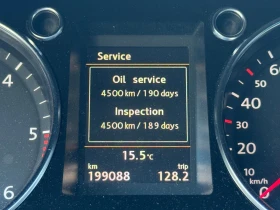 VW Passat SS 2.0TDI BMT - 15000 € - 66787344 14 | Car24.bg VW Passat SS 2.0TDI BMT - 15000 € - 66787344 14