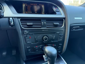 Audi A5 3.0TDI+ 245кс+ quattro+ BiXenon+ Кожа-алкантара - 8800 € - 75635177 11 | Car24.bg Audi A5 3.0TDI+ 245кс+ quattro+ BiXenon+ Кожа-алкантара - 8800 € - 75635177 11