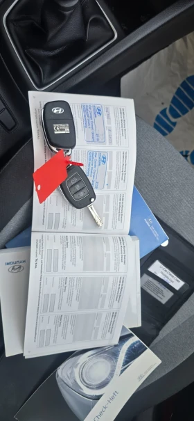 Hyundai I20 1.2 i - 6600 € - 43870468 15 | Car24.bg Hyundai I20 1.2 i - 6600 € - 43870468 15