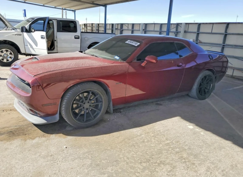 Dodge Challenger 5.7 HEMI* R/T | Дата на търг: 12.06.2026 | - 12400 € / 24252.29 лв. - 22653697 1 | Car24.bg Dodge Challenger 5.7 HEMI* R/T | Дата на търг: 12.06.2026 | - 12400 € / 24252.29 лв. - 22653697 1