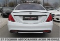 Mercedes-Benz S 350 4-MATIC/AMG EDITIONDISTRONIC/ПОДГРЕВ/ОБДУХ* ЛИЗИНГ - [7] 