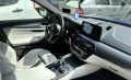 BMW M5 4.4 V8 xDrive  - [5] 