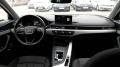 Audi A4 2.0 TDi-190 PS QUATTRO, СЪДЕЙСТВИЕ ПРИ ЛИЗИНГ!!! - [7] 