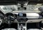 Обява за продажба на BMW M5 4.4 V8 xDrive  ~ 136 900 лв. - изображение 2