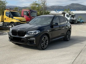 BMW X3 M40i xDrive