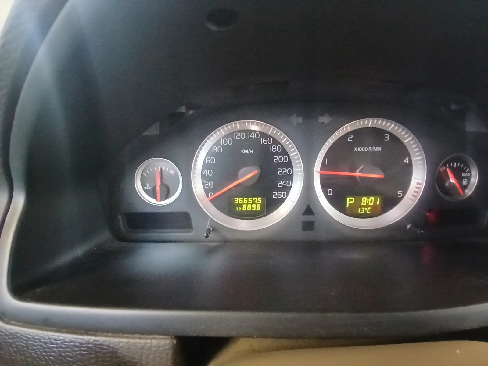 Volvo Xc90  - изображение 9 | Auto.bg Volvo Xc90  - изображение 9