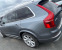 Обява за продажба на Volvo Xc90 T6 inscription 316к.с. #4x4 #360 #NAVI #FULL  ~84 999 лв. - изображение 3