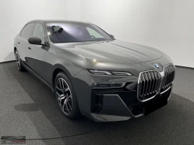 BMW 740 xDRIVE/299HP/MSPORT/360/B&W/HUD/PANO/ACC/589z | Auto.bg — изображение 5 BMW 740 xDRIVE/299HP/MSPORT/360/B&W/HUD/PANO/ACC/589z | Auto.bg — изображение 5