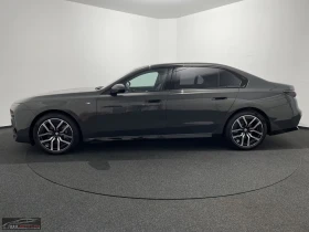 BMW 740 xDRIVE/299HP/MSPORT/360/B&W/HUD/PANO/ACC/589z | Auto.bg — изображение 4 BMW 740 xDRIVE/299HP/MSPORT/360/B&W/HUD/PANO/ACC/589z | Auto.bg — изображение 4