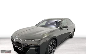 BMW 740 xDRIVE/299HP/MSPORT/360/B&W/HUD/PANO/ACC/589z
