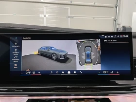 BMW 740 xDRIVE/299HP/MSPORT/360/B&W/HUD/PANO/ACC/589z | Auto.bg — изображение 11 BMW 740 xDRIVE/299HP/MSPORT/360/B&W/HUD/PANO/ACC/589z | Auto.bg — изображение 11