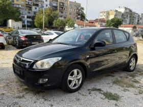 Hyundai I30 1.6 Дизел Атоматик - 2999 € / 5865.53 лв. - 73514243 2 | Car24.bg Hyundai I30 1.6 Дизел Атоматик - 2999 € / 5865.53 лв. - 73514243 2