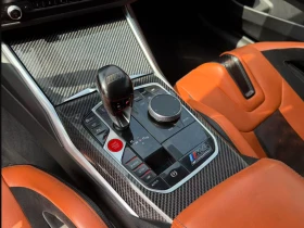 BMW M4 Competition* xDrive* Carbon* Bucket* 360VIEW* LASE | Auto.bg — изображение 15 BMW M4 Competition* xDrive* Carbon* Bucket* 360VIEW* LASE | Auto.bg — изображение 15