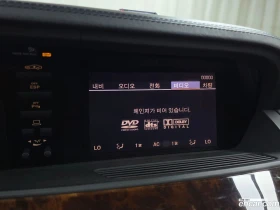 Mercedes-Benz S 600 S600L* ВКЛЮЧЕНИ ВСИЧКИ РАЗХОДИ - 12746 € - 26933076 16 | Car24.bg Mercedes-Benz S 600 S600L* ВКЛЮЧЕНИ ВСИЧКИ РАЗХОДИ - 12746 € - 26933076 16