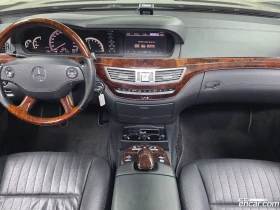 Mercedes-Benz S 600 S600L* ВКЛЮЧЕНИ ВСИЧКИ РАЗХОДИ - 12746 € - 26933076 7 | Car24.bg Mercedes-Benz S 600 S600L* ВКЛЮЧЕНИ ВСИЧКИ РАЗХОДИ - 12746 € - 26933076 7