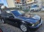 Обява за продажба на BMW 530 ~4 899 лв. - изображение 1