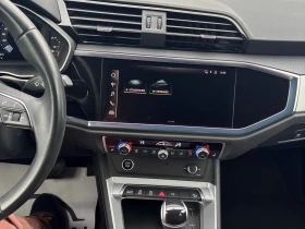 Audi Q3 2023 Komfort * CARFAX * БЕЗ ПЪРВОНАЧАЛНА ВНОСКА - 43850 лв. / 22420.15 € - 69898297 9 | Car24.bg Audi Q3 2023 Komfort * CARFAX * БЕЗ ПЪРВОНАЧАЛНА ВНОСКА - 43850 лв. / 22420.15 € - 69898297 9