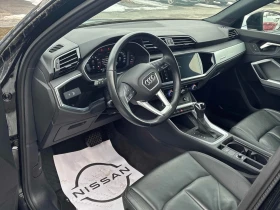 Audi Q3 2023 Komfort * CARFAX * БЕЗ ПЪРВОНАЧАЛНА ВНОСКА - 43850 лв. / 22420.15 € - 69898297 7 | Car24.bg Audi Q3 2023 Komfort * CARFAX * БЕЗ ПЪРВОНАЧАЛНА ВНОСКА - 43850 лв. / 22420.15 € - 69898297 7