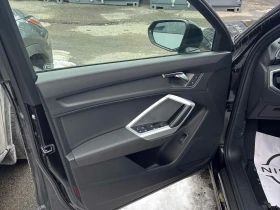 Audi Q3 2023 Komfort * CARFAX * БЕЗ ПЪРВОНАЧАЛНА ВНОСКА - 43850 лв. / 22420.15 € - 69898297 10 | Car24.bg Audi Q3 2023 Komfort * CARFAX * БЕЗ ПЪРВОНАЧАЛНА ВНОСКА - 43850 лв. / 22420.15 € - 69898297 10