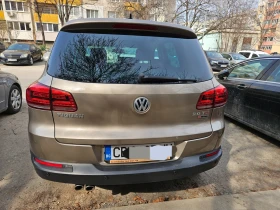 VW Tiguan Sport & Style 4motion 2.0TDI - 13000 € / 25425.79 лв. - 32197910 2 | Car24.bg VW Tiguan Sport & Style 4motion 2.0TDI - 13000 € / 25425.79 лв. - 32197910 2