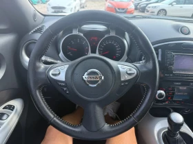 Nissan Juke 1.5d/Tekna/Full option/Euro5B - 5299 € - 63420047 9 | Car24.bg Nissan Juke 1.5d/Tekna/Full option/Euro5B - 5299 € - 63420047 9
