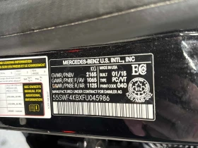 Mercedes-Benz C 300 2015 4МАTIC * ГЛАВНО ПРЕДСТАВИТЕЛСТВО НА MERCEDES* - 29890 лв. / 15282.51 € - 66751366 12 | Car24.bg Mercedes-Benz C 300 2015 4МАTIC * ГЛАВНО ПРЕДСТАВИТЕЛСТВО НА MERCEDES* - 29890 лв. / 15282.51 € - 66751366 12