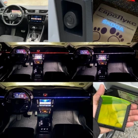 Skoda Superb 2.0TDI 190кс 4x4 SportLine ДИГИТАЛ ПАНОРАМА FULL - 19888 € / 38897.55 лв. - 50481775 15 | Car24.bg Skoda Superb 2.0TDI 190кс 4x4 SportLine ДИГИТАЛ ПАНОРАМА FULL - 19888 € / 38897.55 лв. - 50481775 15