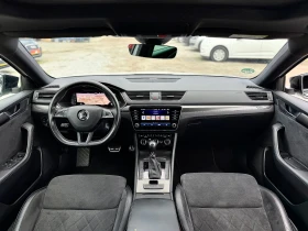 Skoda Superb 2.0TDI 190кс 4x4 SportLine ДИГИТАЛ ПАНОРАМА FULL - 19888 € / 38897.55 лв. - 50481775 9 | Car24.bg Skoda Superb 2.0TDI 190кс 4x4 SportLine ДИГИТАЛ ПАНОРАМА FULL - 19888 € / 38897.55 лв. - 50481775 9
