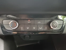 Opel Corsa 1.2i | Auto.bg — изображение 10 Opel Corsa 1.2i | Auto.bg — изображение 10